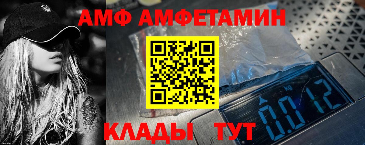 Лесной  Вход с VPN  MDMA  ГАШИШ  Конопля  Меф МЯУ МЯУ   КОКАИН 