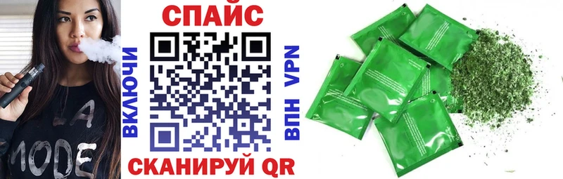 БУТИРАТ оксана  Лесной 