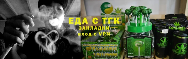 MDMA Premium VHQ Покачи