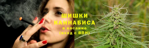 героин Алзамай