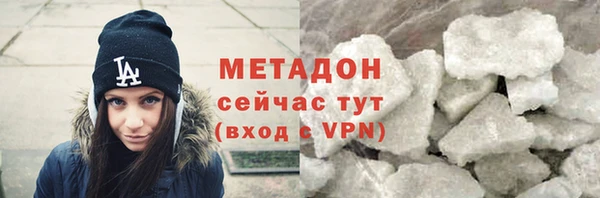 героин Алзамай