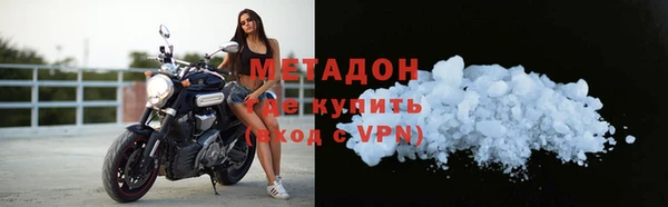 героин Алзамай