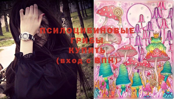 дистиллят марихуана Алексин
