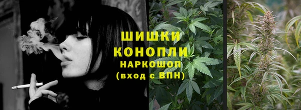 дистиллят марихуана Алексин