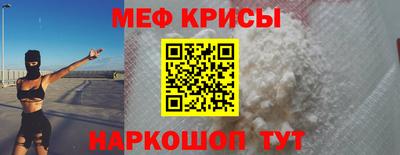 jwh Волгодонск