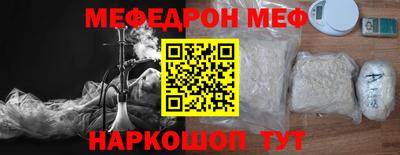 герыч Азнакаево