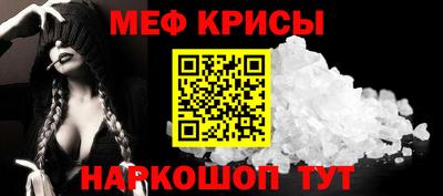 не бодяженный Абинск