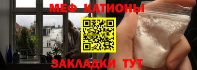 не бодяженный Абинск