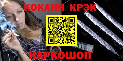 герыч Азнакаево