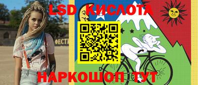 мяу мяу мука Абакан