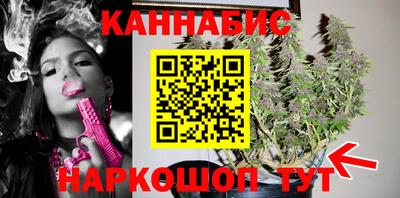 герыч Азнакаево