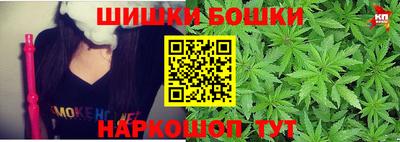 соль курить ск Волжск