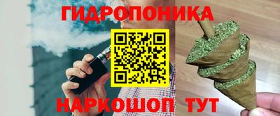 спайс Нарткала