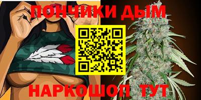 соль курить ск Волжск