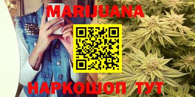 соль курить ск Волжск