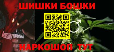 кокаин VHQ Волжский