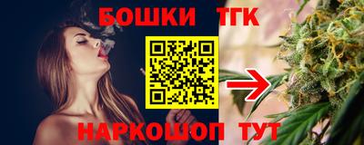 jwh Волгодонск