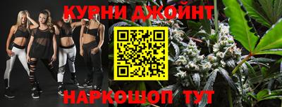 мяу мяу мука Абакан