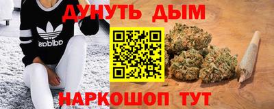 кокаин VHQ Волжский