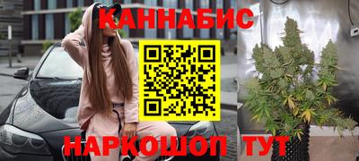 jwh Волгодонск