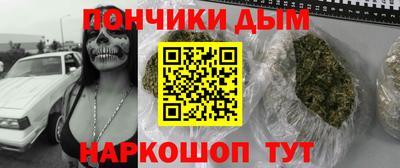 кокаин VHQ Волжский
