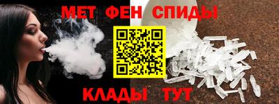 кокаин VHQ Волжский