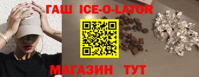 соль курить ск Волжск