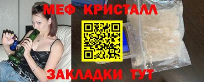 кокаин VHQ Волжский
