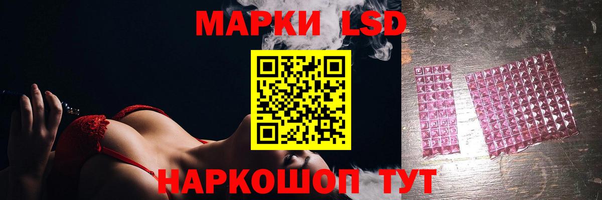 Каннабис  Меф   Каннабис  Альфа ПВП СК   ЭКСТАЗИ  Кокаин  Лесной  Гашиш 