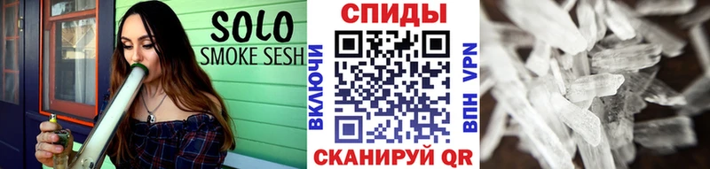 продажа наркотиков  Лесной  Метамфетамин Декстрометамфетамин 99.9% 